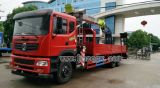 隨州市永信汽車配件廠 專業(yè)供應(yīng)燃油箱、儲氣筒等清障車核心配件