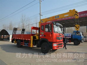 東風(fēng)特商8噸石煤隨車吊帶平板爬梯清障車 程力價格、圖片與配件廠家全解析