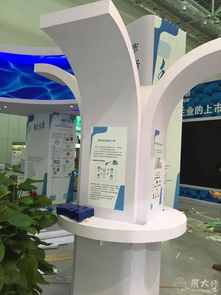 珠海展覽特裝工廠 以創新設計賦能國際稅務盛會，展大師與三牛文化共繪專業展覽新篇章