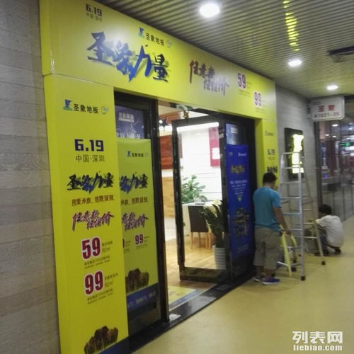 淺析噴繪寫真分辨率問題 提升深圳攝影擴印服務品質(zhì)的關鍵